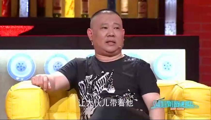 孙越透露当年去养大象的原因，其实是因为父亲
