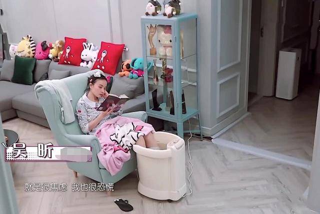 切换|吴昕御姐路线切换失败，皮肤松弛瘦成火柴人，情路坎坷状态难回春