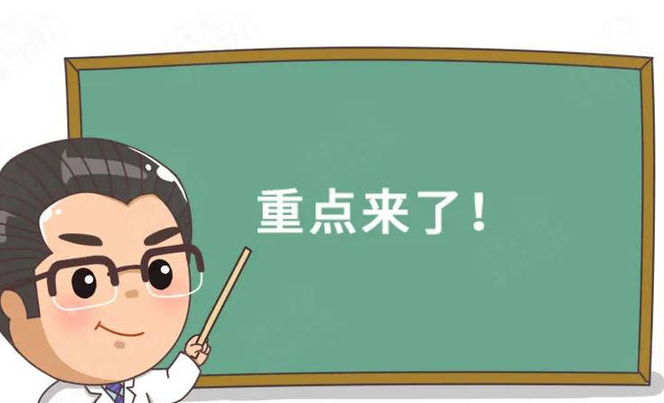 症状|千万别当感冒治!2岁娃因流感死亡!孩子有这3种症状
