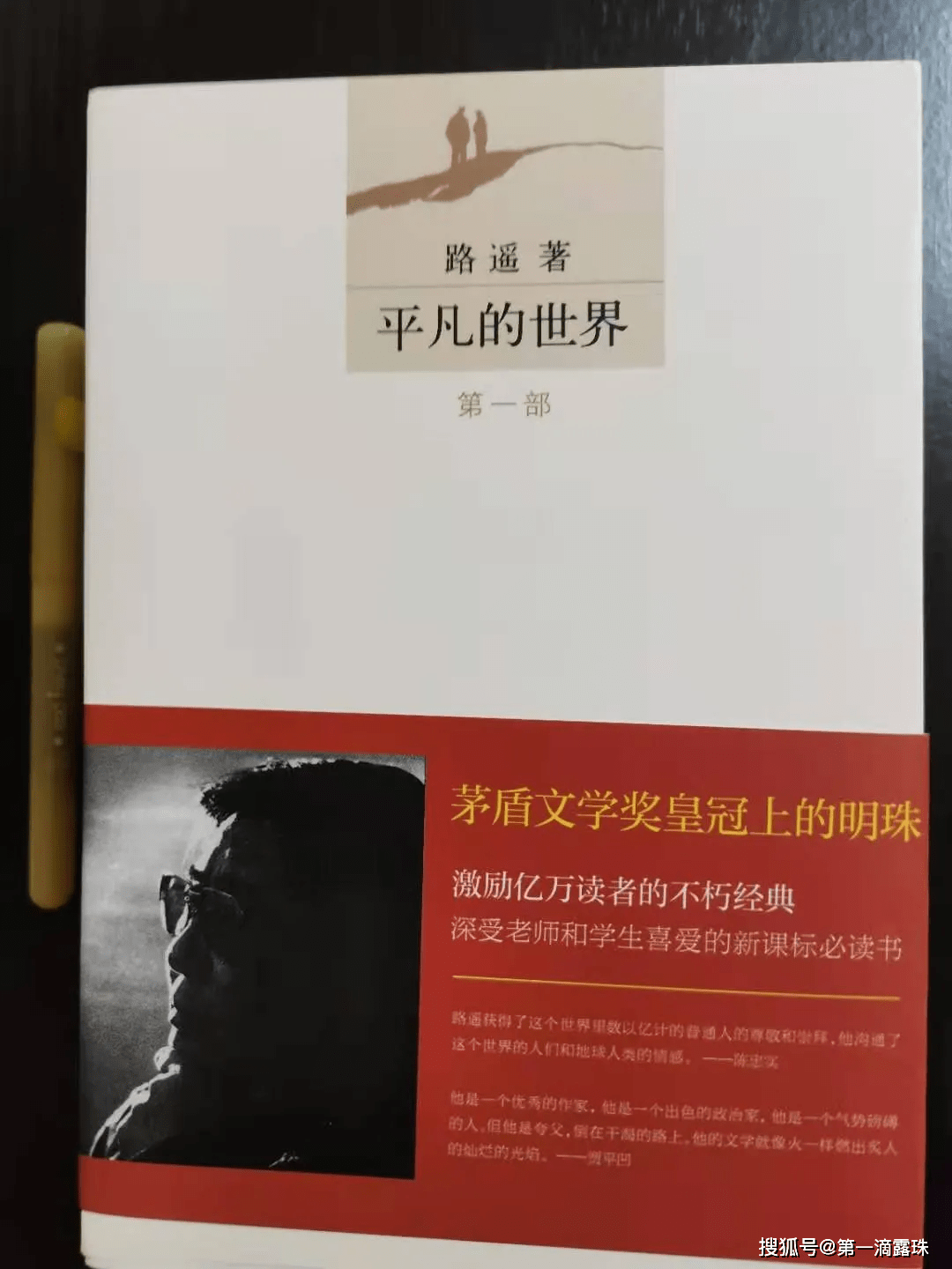 583e0af136074eba809ca7c739cddc51.png