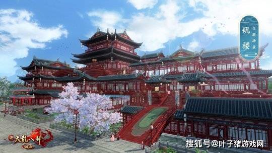 玩家|在新天龙八部里打了十年的架 从未见过如此大的场面
