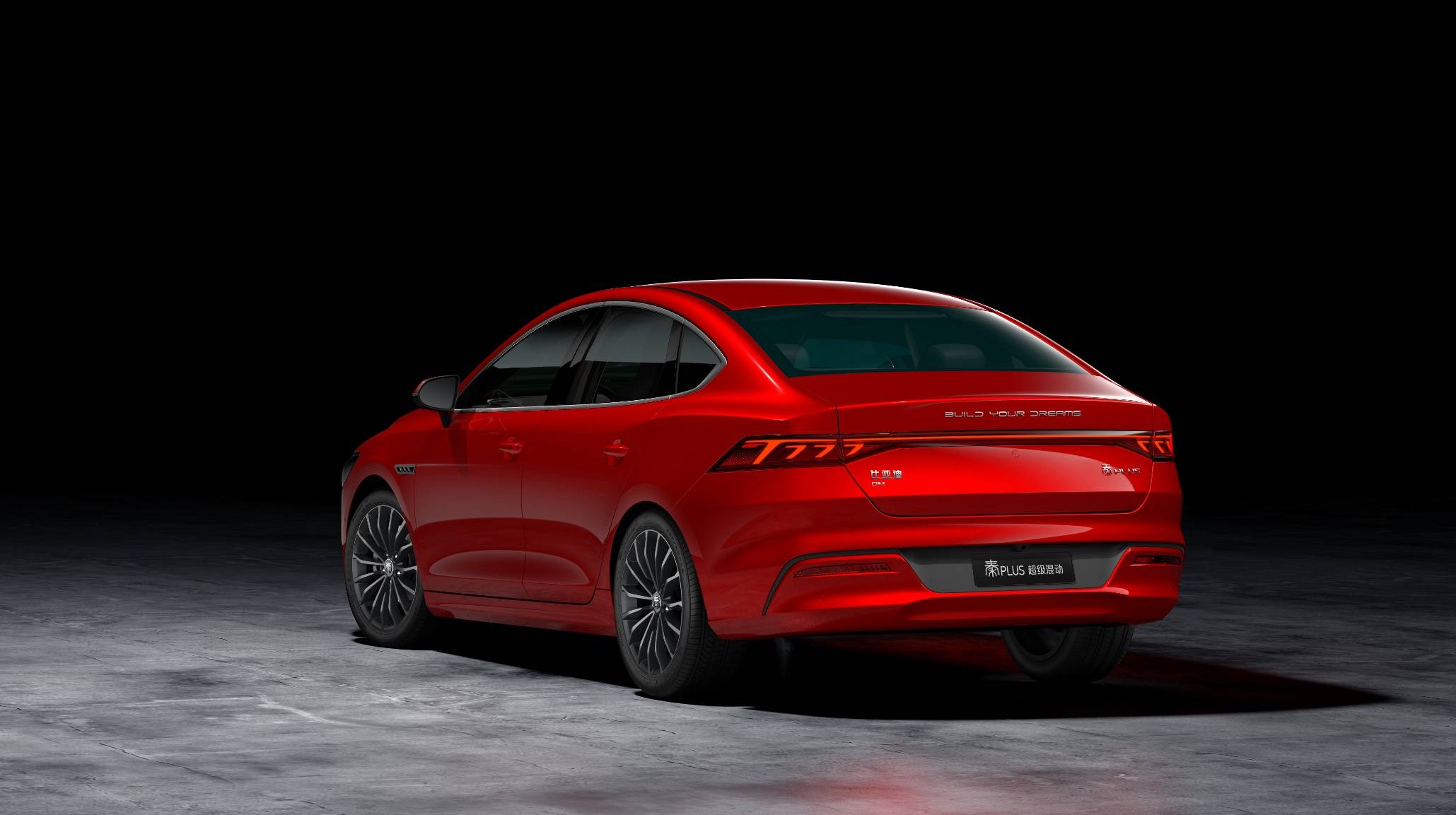 手镯P车房子猜成语_看图猜成语(2)