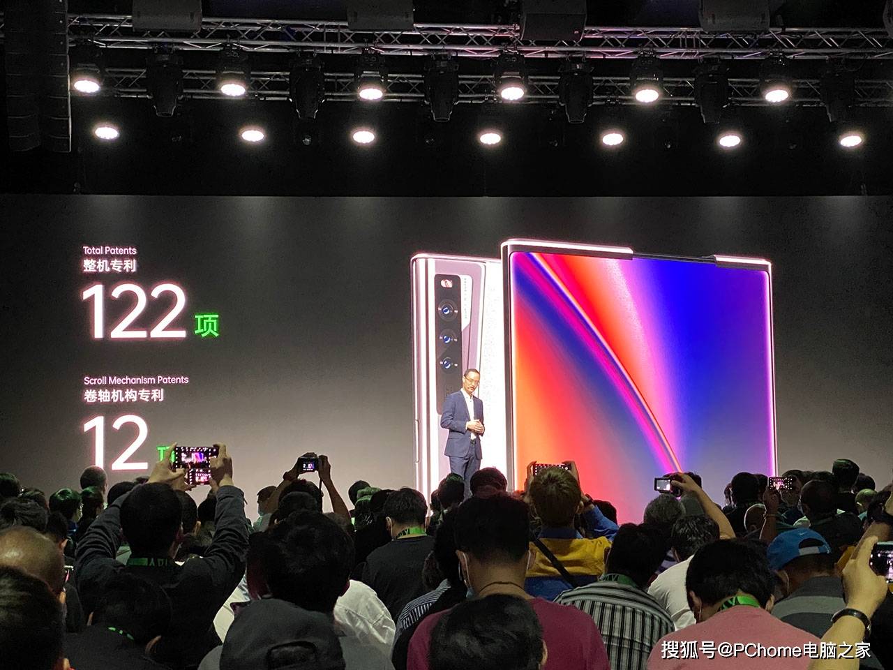 方式|创意源于技术 OPPO X 2021开创新使用方式