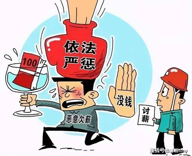 ①公民依法请求国家赔偿,社会保险待遇,最低生活保障待遇,抚恤金
