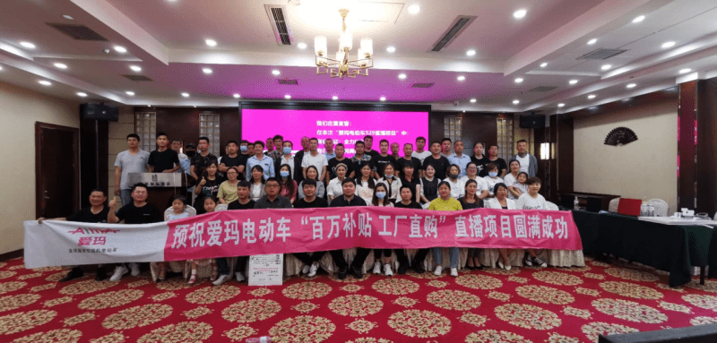 品牌|电动车品类前10名，如何赢得市场终极竞争？这7点建议值得收藏