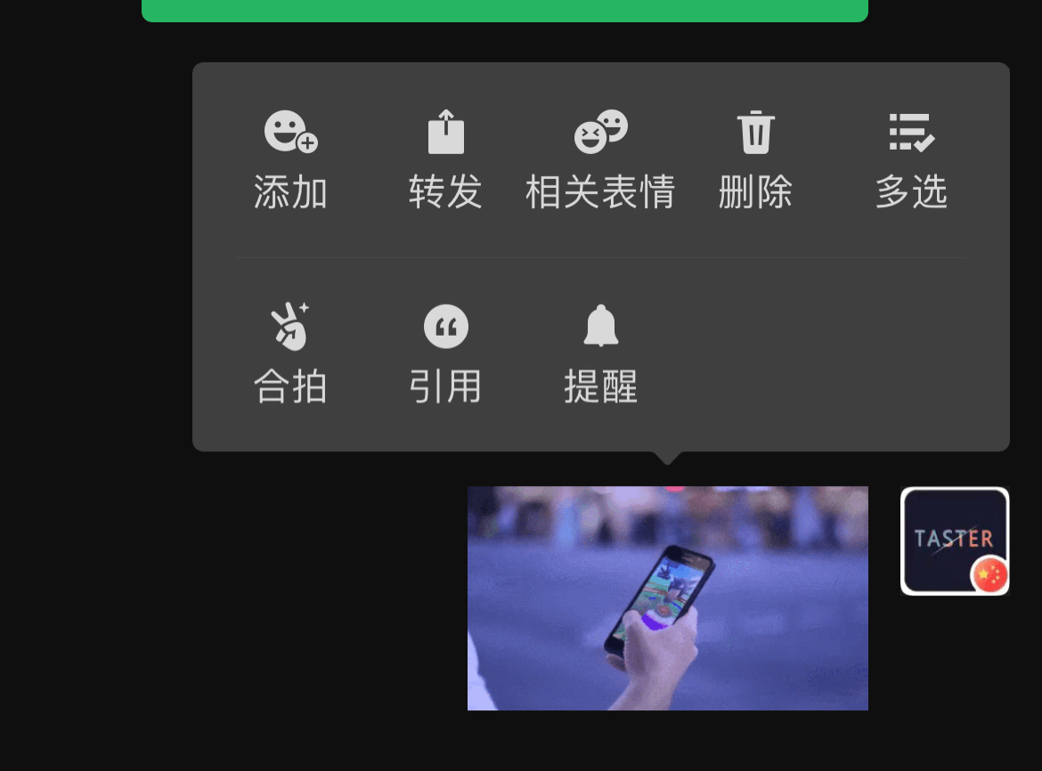 9a8148a3929b4773a0b5131e1635258c.png
