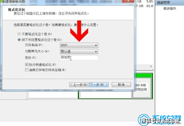 9ba854840d7745e1a74a7ab805e62931.png