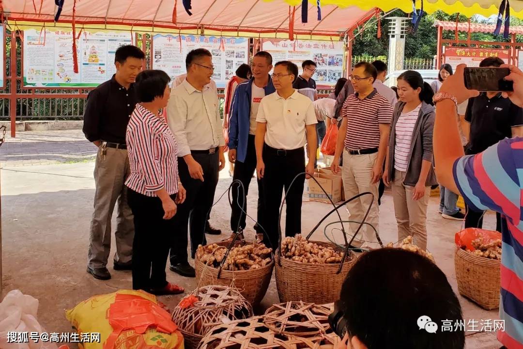 高州市平山镇:热闹的消费扶贫温暖冬日乡村