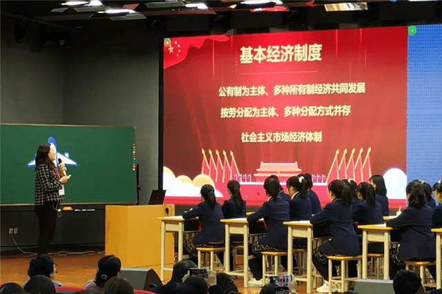 西安市中小学思政课教师"大练兵"优质课教学展示活动举行