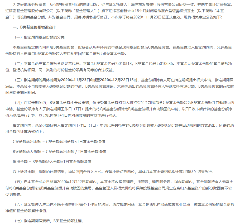 c朝代人口_中国各朝代人口图片