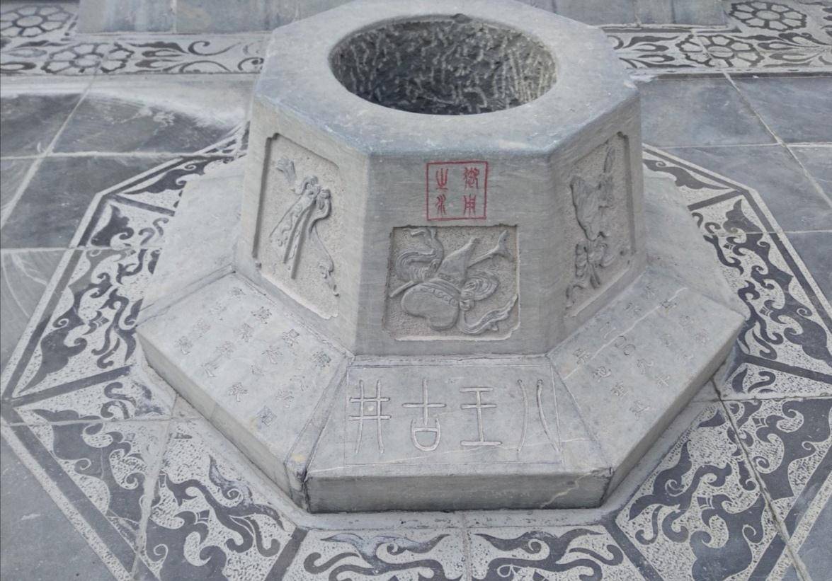 全国姓王的有多少人口_姓王俊凯的人有多少