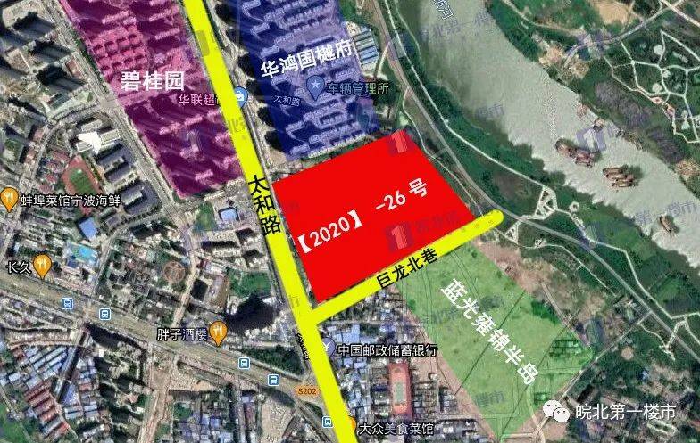 颍泉区2020年gdp_阜阳颍泉区未来规划图(3)