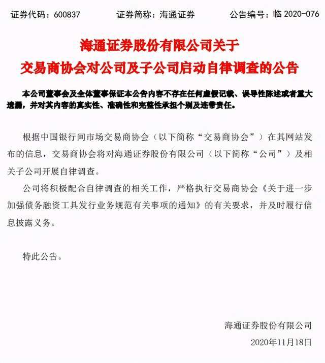 ccaef3b2b6f74b25b283aa25bcb1198e.jpeg