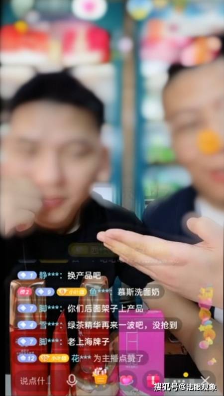 f1ce5f8133574b0885889327c05f38d8.jpeg