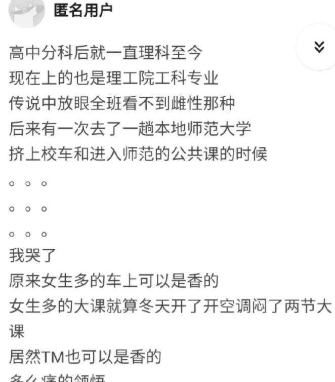 窃笑简谱_儿歌简谱(2)