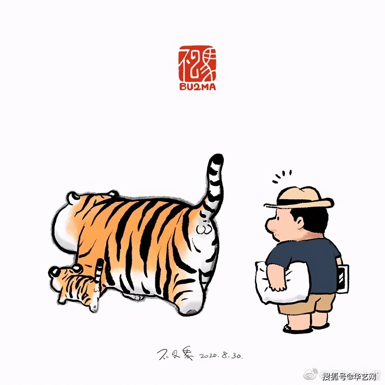 成语什么势虎_成语故事简笔画(5)