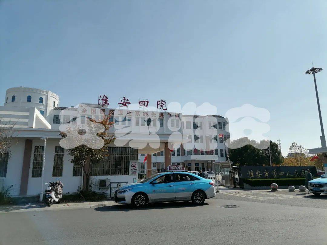 2020年淮安清江浦gdp_淮安清江浦楼logo(3)