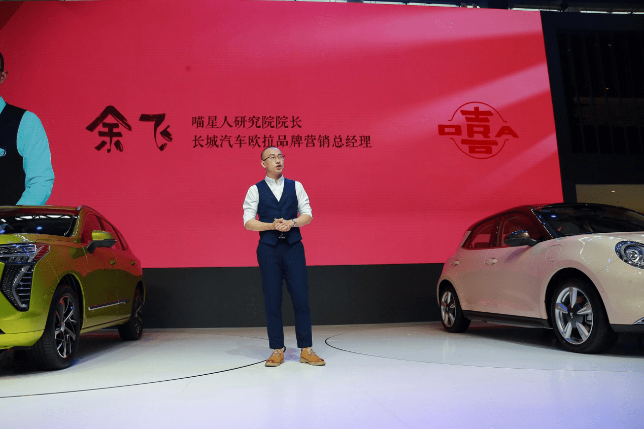 点击进入看图评论