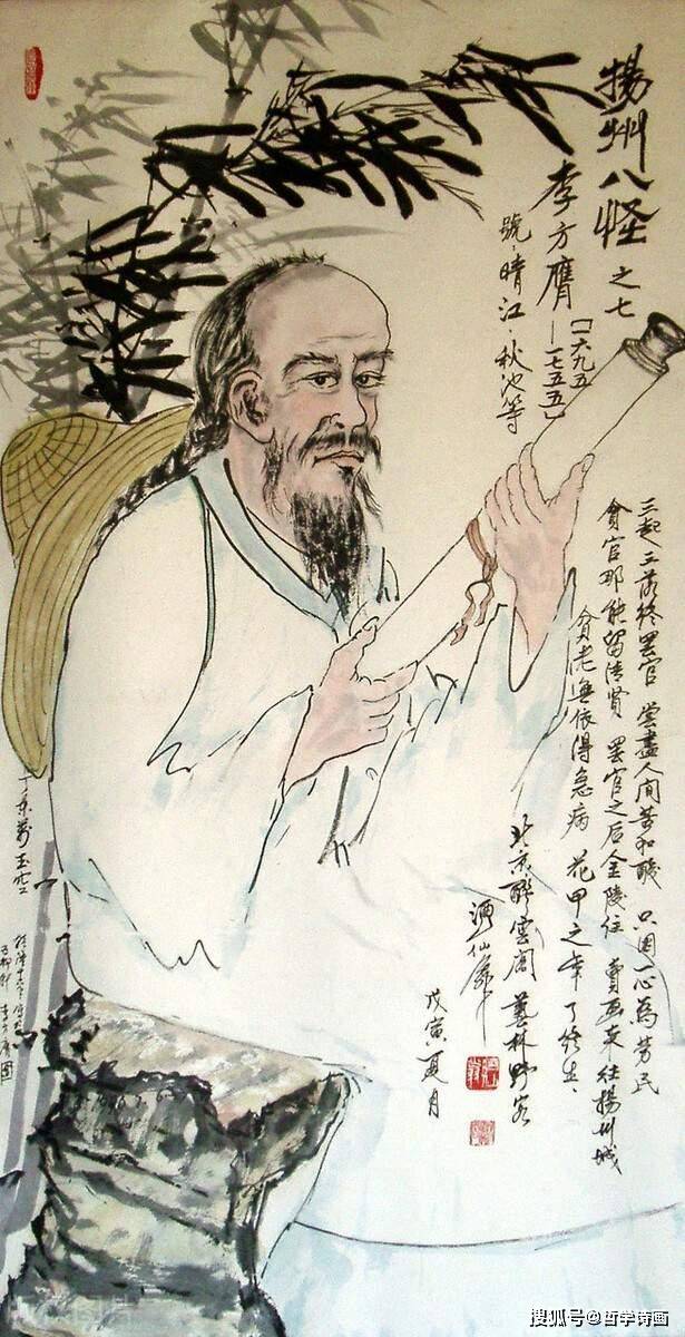 隋朝的gdp_隋朝大运河(2)