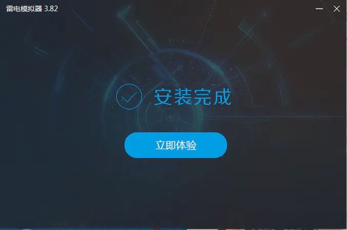 ba757b40c7be480586a9462917ea7c8a.png