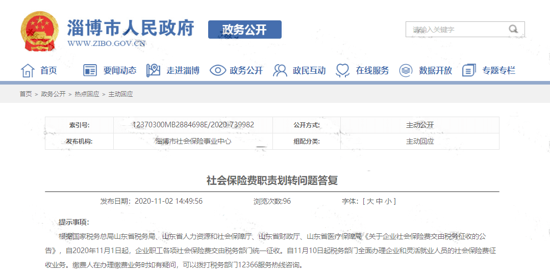 cdeb3cf5de644adf8dc5138751853759.png