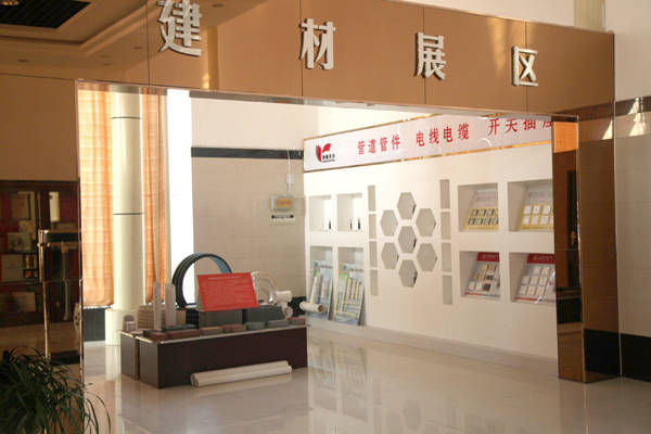 好消息，中国西部建材网正在速铭网火热出售中