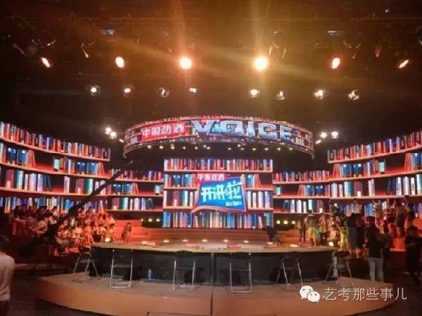 湖北艺考播音编排名_上海:表演、播音与主持统考将开始湖北艺考(非美术