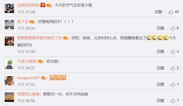 李咏女儿近照曝光,身在美国留学,和章泽天是校友