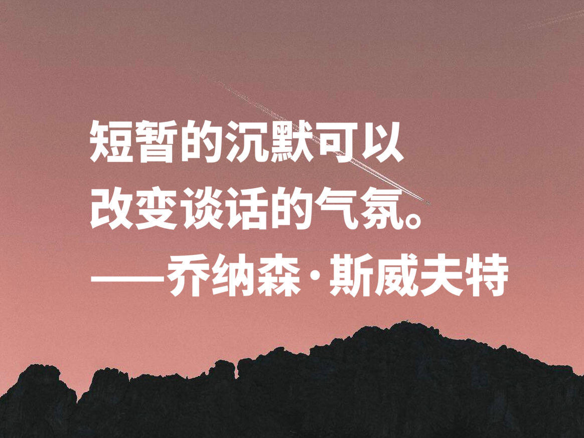 信仰的名言100句 81cacf1e36864f54ad0d2f08705ad619.jpeg