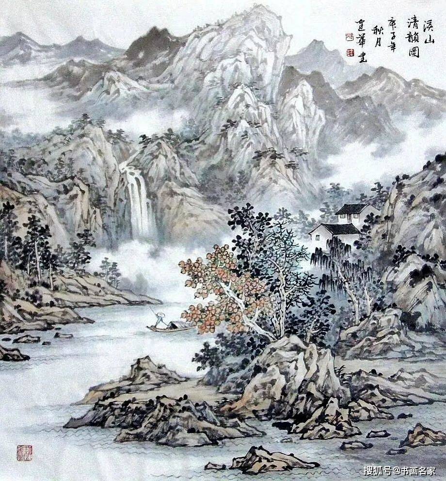 艺术中国张建华山水作品鉴赏