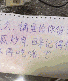 原创
打乒乓球还有这种操作绕着台子跑一圈。