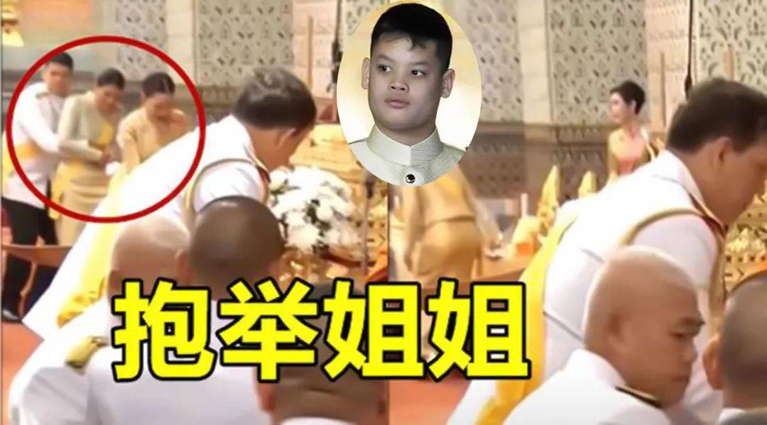 原创提前布局泰王有意栽培提帮功王子思蕊梵亲自出马为弟弟助阵