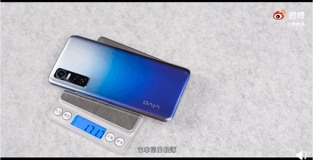 vivos7e拆机教程,vivos7拆机教程 vivos7e有多轻薄轻松玩转轻功水上漂