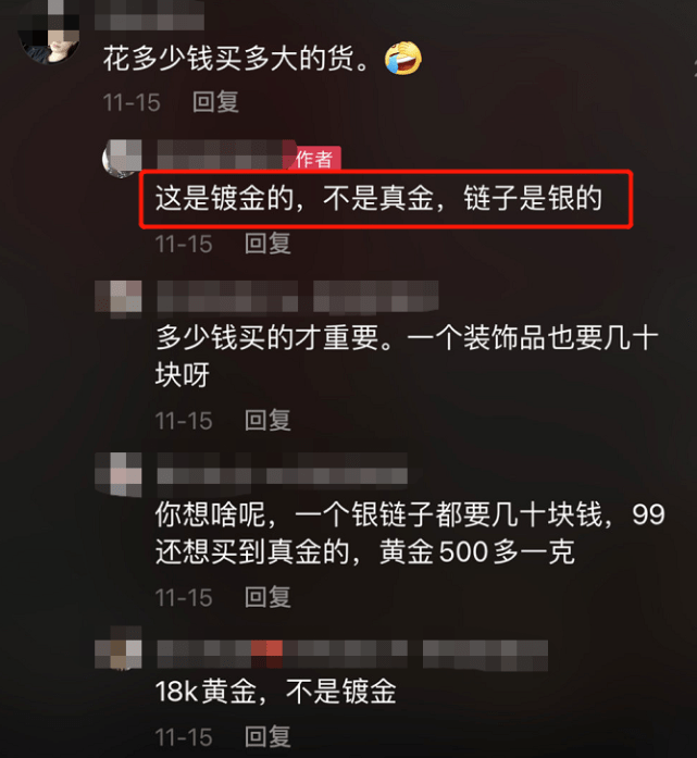 17fa5c8eaec84e408d8b24fd6e7b8ab6.png