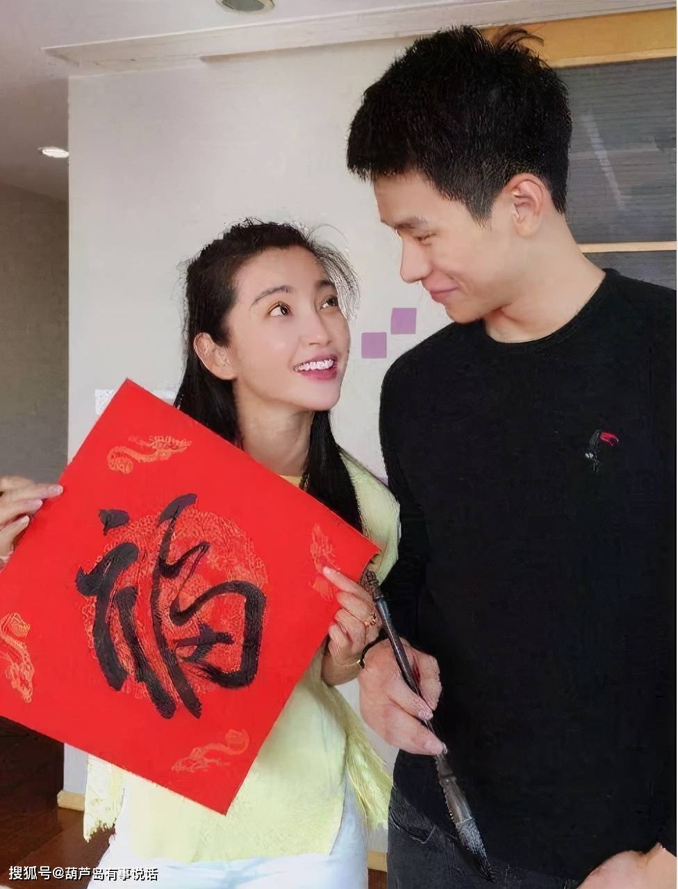 任泉老婆黄琦雯婚纱照_任泉老婆黄琦雯(2)