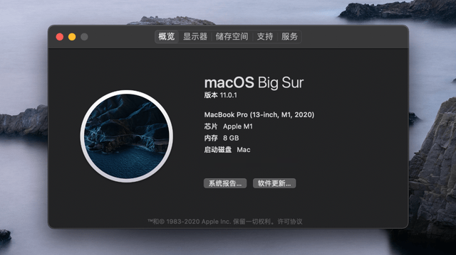 芯片|上手苹果芯的 Mac 之后，我手里的电脑突然就不香了