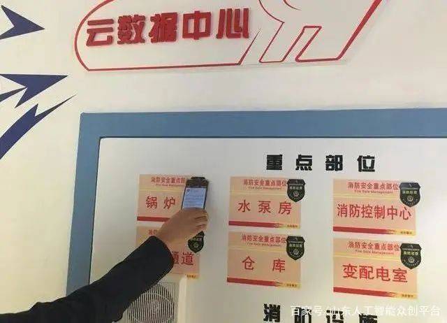文章配图-2