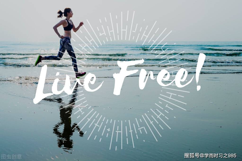 怎么才能让自己变得更有价值 389a2574726a45c2b29d27378ef7d658.jpeg