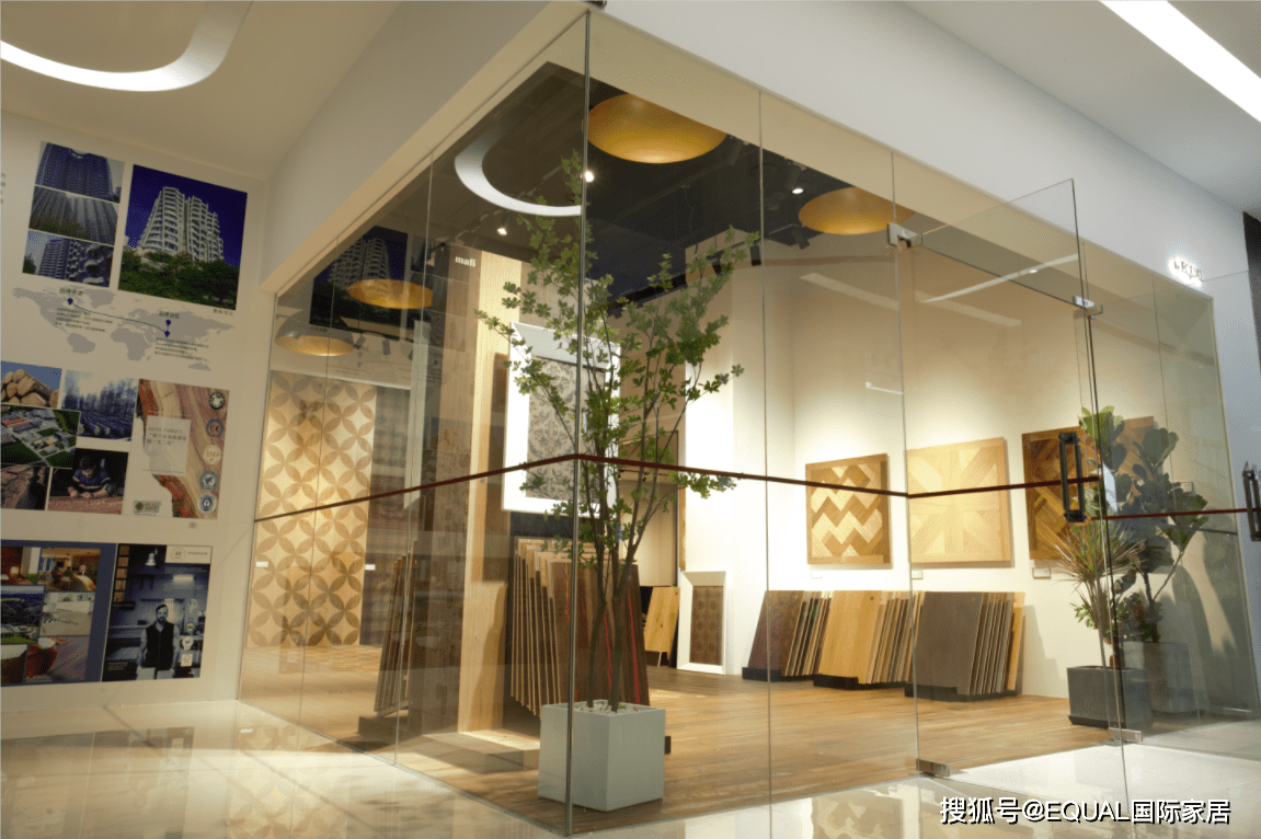 高端家居商场有哪些 3d9d5758b5344dee93e11bb4f9bf50de.png