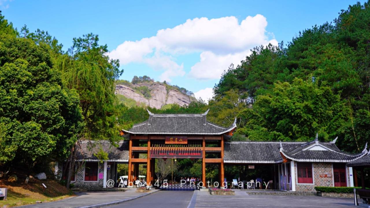 福建客家第一神山，林则徐手书“江左风流”，与武夷合称丹霞双绝