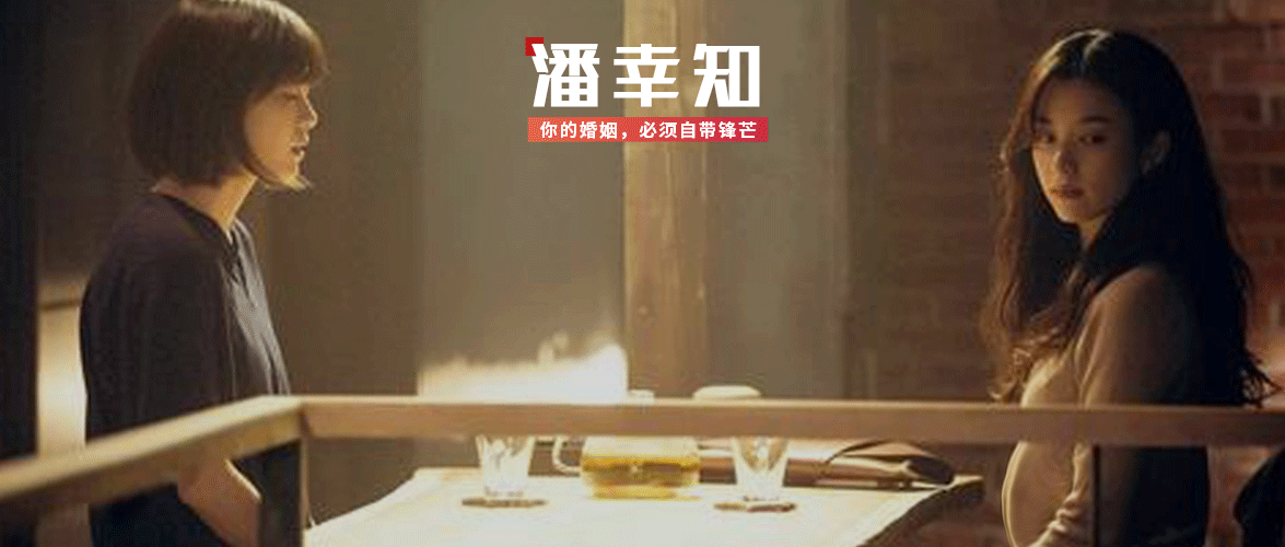 实录:“老公回归15个小时后,第三者拿着产检证明上门了” 实录:“老公回归15个小时后,第三者拿着产检证明上门了”