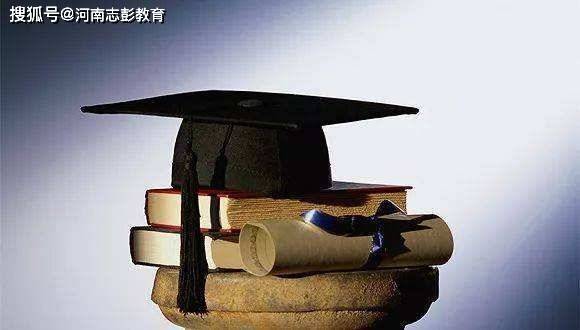 pg电子平台官网入口：
成人学历的重要性体现在什么方面？(图1)