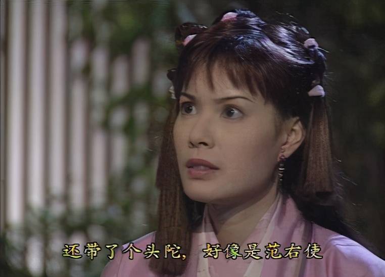 江希文曲谱_江希文年轻性感