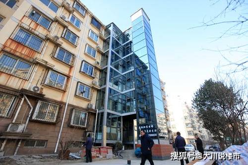 免费安装电梯收费每次1元 8be9b9261a5b4917a542f3a02199223c.jpeg