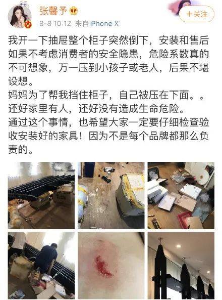歌手阿兰向恒大维权，千万豪宅无房产证，明星