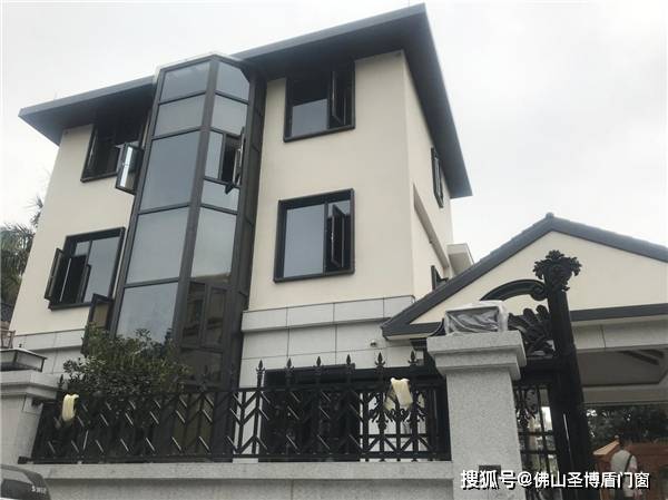 落地窗型材