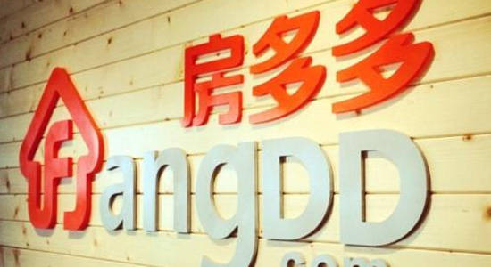 “房地产界淘宝”褪色：三季度净利跌72%  曾一夜