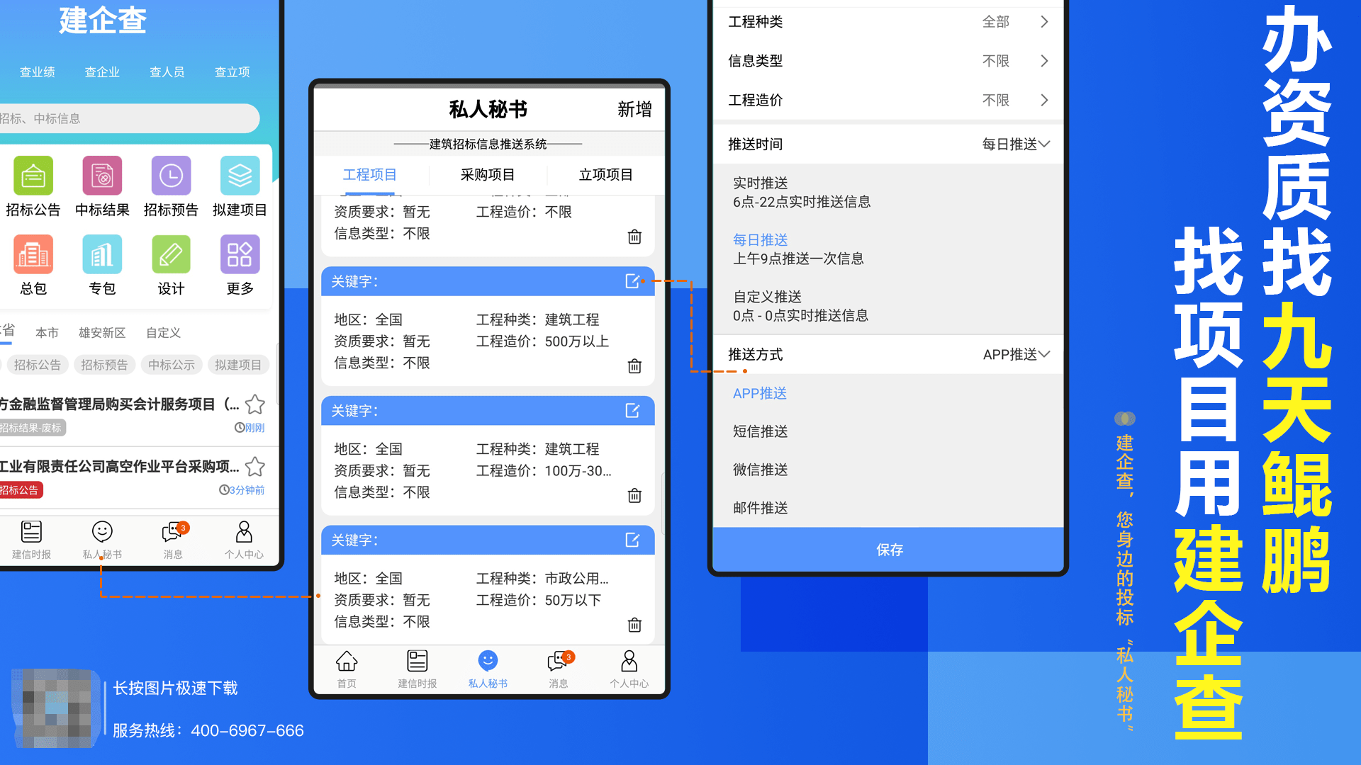 07ab769e12984fd5b8b4bc9b0505025f.png