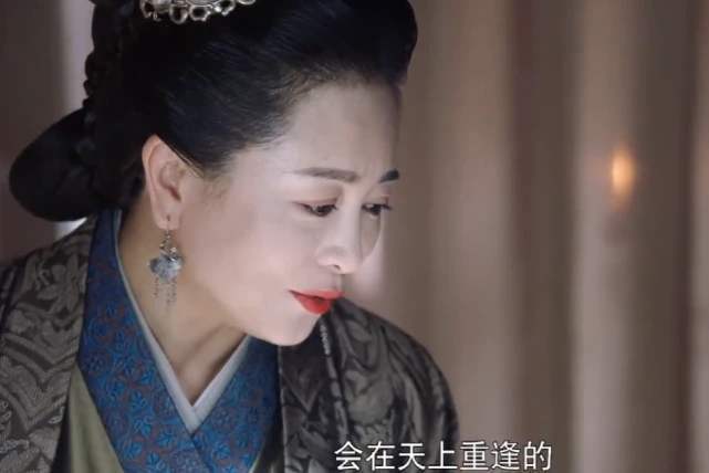 《燕云台》:她是剧中三观最正的人,为大辽培养两代忠臣