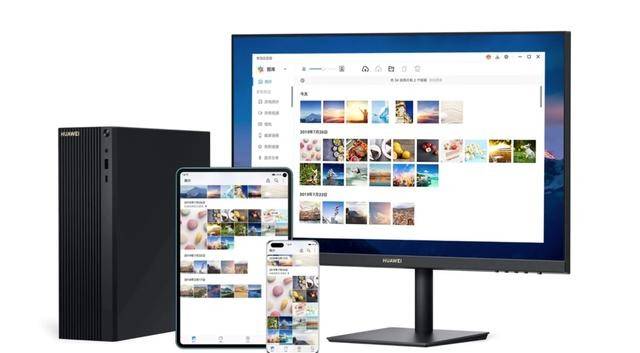 华为电脑怎么分享到华为手机 10894ecac0744ca0954df1b2279c5d26.jpeg